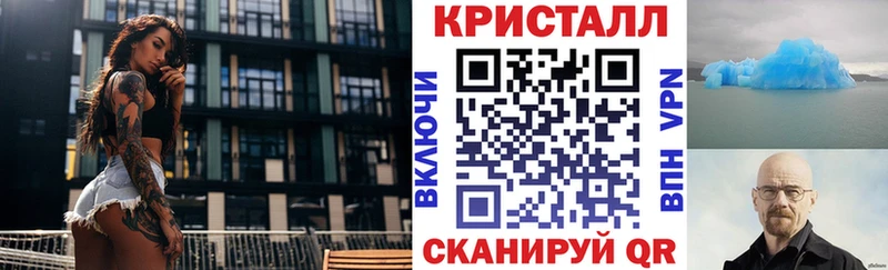 АМФЕТАМИН 98%  mega как зайти  Тырныауз 