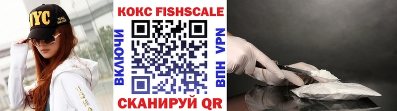 цена   Тырныауз  КОКАИН Колумбийский 