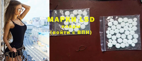 шишки Абдулино