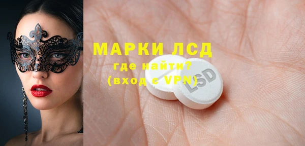 шишки Абдулино