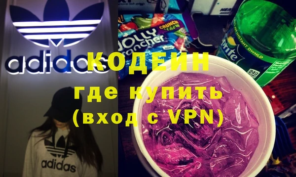 марихуана Абинск