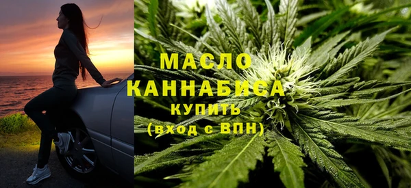 бошки Абаза