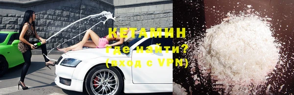 шишки Абдулино