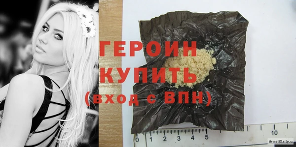 шишки Абдулино