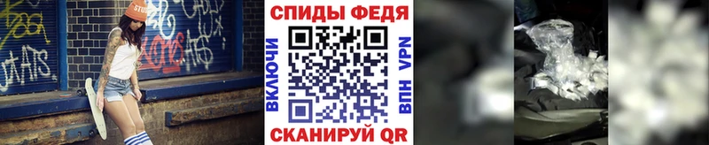 МЕТАМФЕТАМИН Декстрометамфетамин 99.9% Тырныауз
