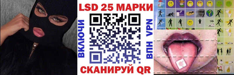 нарко площадка как зайти  Тырныауз  Марки NBOMe 1,5мг 