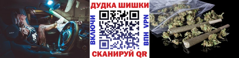 Каннабис марихуана Тырныауз